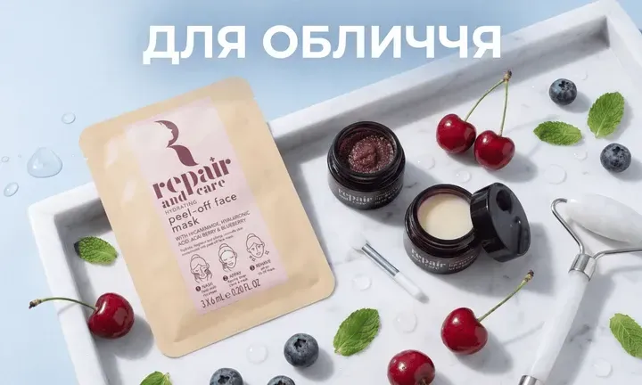 Категорія обличчя