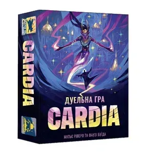 Настільна гра Cardia
