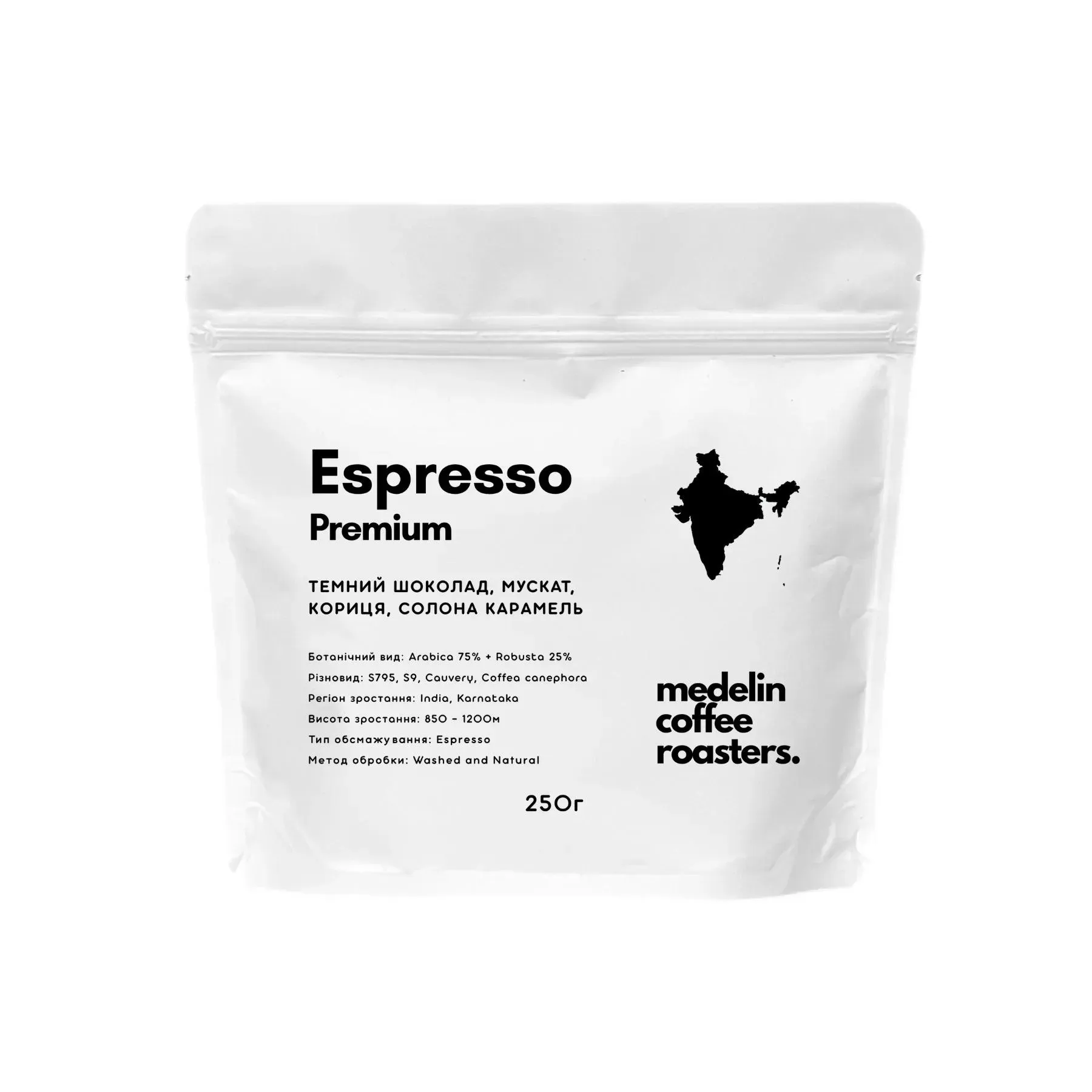 Пачка кави Premium Blend