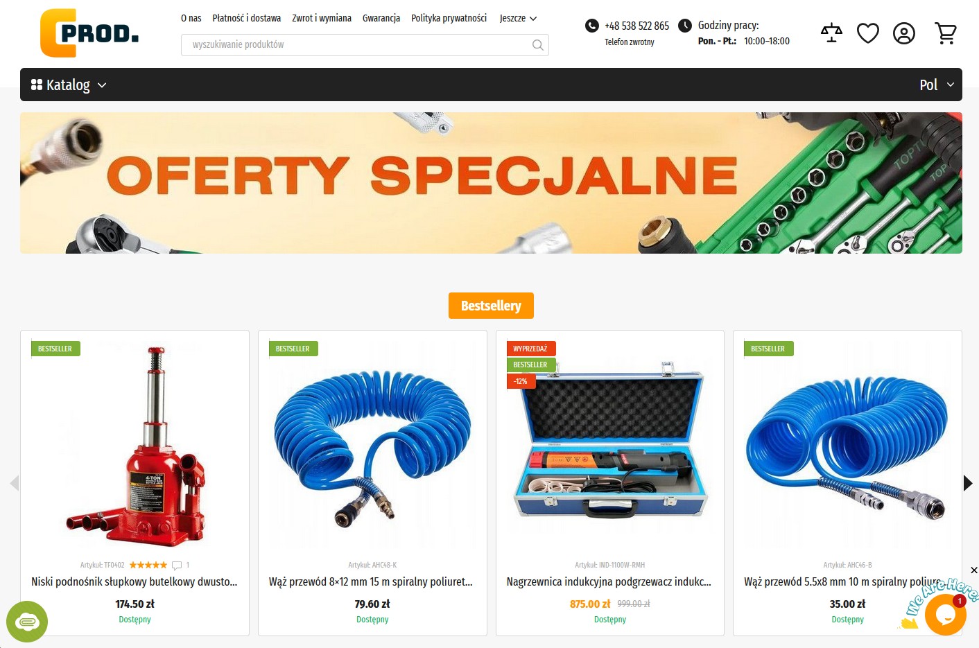 Магазин Capital Production на Horoshop — Інструменти · Польща