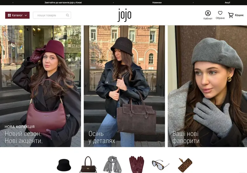 Homepage screenshot: JoJo