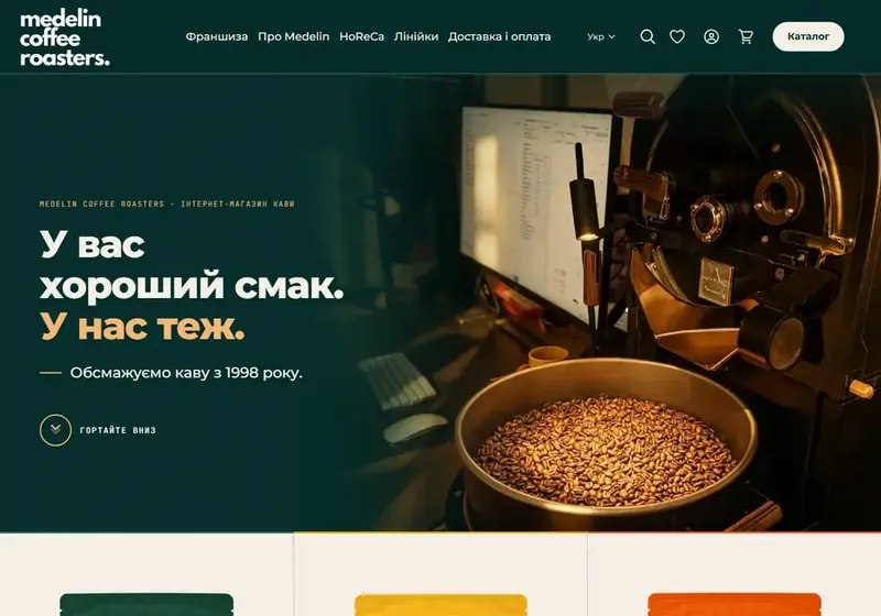 Homepage screenshot: Medelin Coffee Roasters