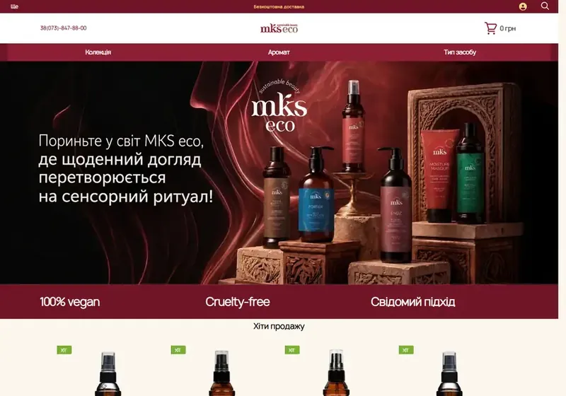 Homepage screenshot: MKS eco